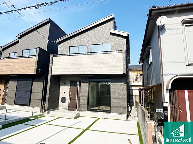 【外観】安心の10年保証！外観を美しく保ち、雨水で汚れを落とします！気になることがありましたら、お気軽にお問い合わせください！