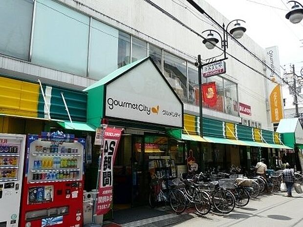 グルメシティ西明石店