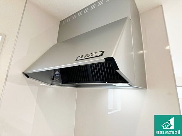 【レンジフード】汚れにくいスロットフィルタでお手入れラクラク!LED照明付き!
