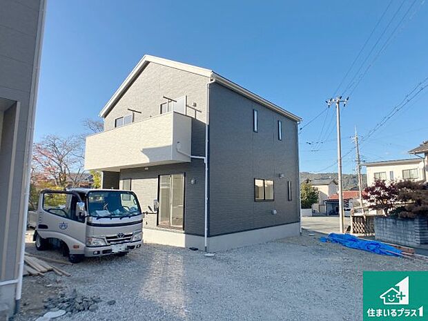 【外観】現在建築中！落ち着いた街並みで新生活を始めることが出来そう！周辺の物件も併せてご紹介させて頂きます！