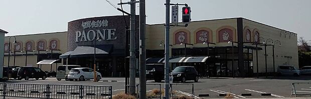 旬鮮食彩館ＰＡＯＮＥ 塩屋店
