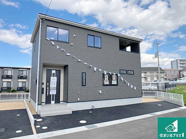 【外観】安心の10年保証!外観を美しく保ち、雨水で汚れを落とします!気になることがありましたら、お気軽にお問い合わせください!