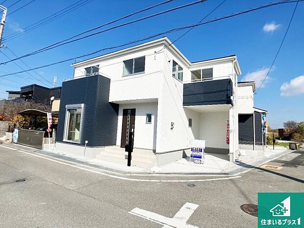 【外観】安心の10年保証!外観を美しく保ち、雨水で汚れを落とします!気になることがありましたら、お気軽にお問い合わせください!