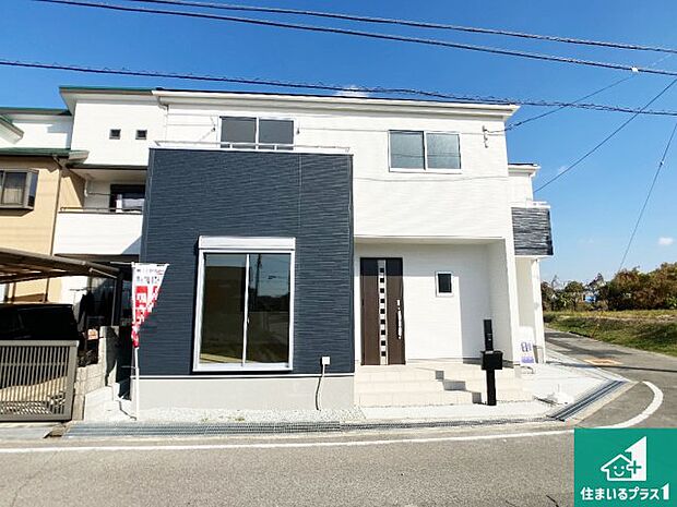 【外観】お客様に長く安心して住んでいだだける事にこだわった家づくり!住んでからのアフターサービスにもしっかりと取り組んでいます!