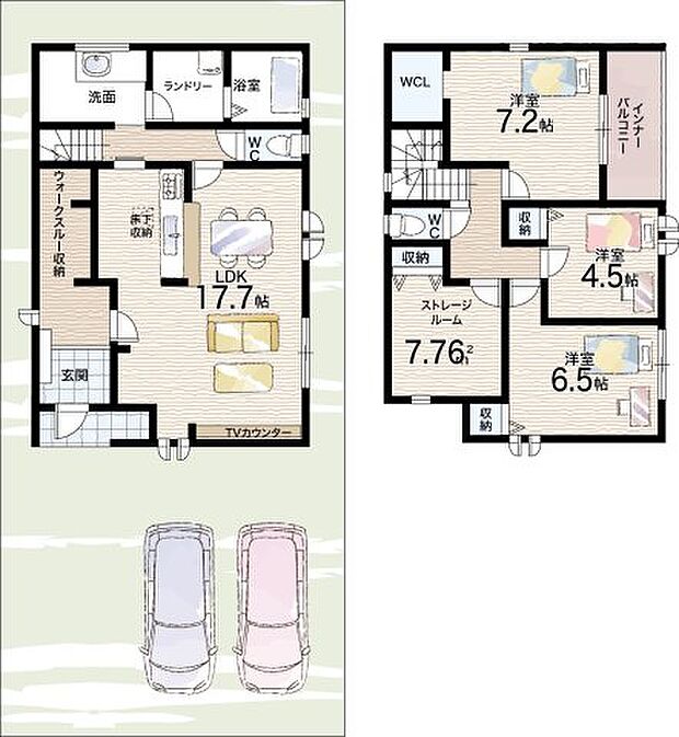 【3LDK+S(納戸)】○大野小学校・・・徒歩２１分 ○青雲中学校・・・徒歩２６分