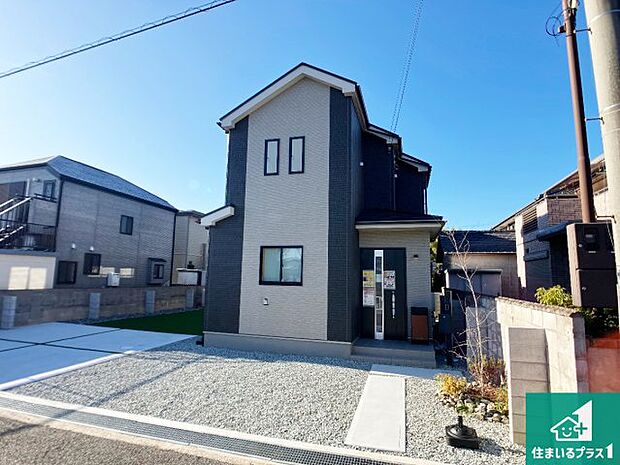 【外観】安心の10年保証！外観を美しく保ち、雨水で汚れを落とします！気になることがありましたら、お気軽にお問い合わせください！