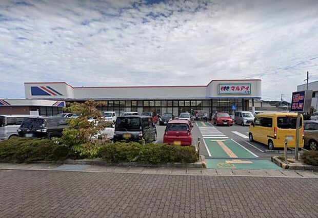 マルアイ 太子店