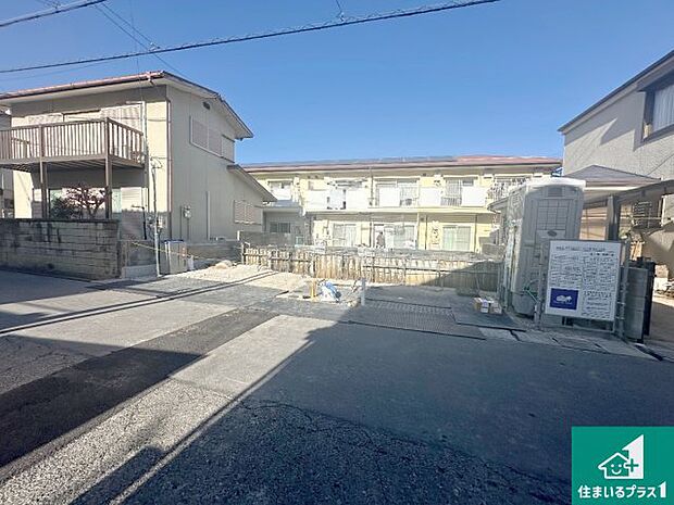 【外観】周辺は落ち着いた街並みの住宅地！子育てがしやすい住環境です！まだ未完成ですが、現地でしかわからない事もございます。是非一度ご覧ください。