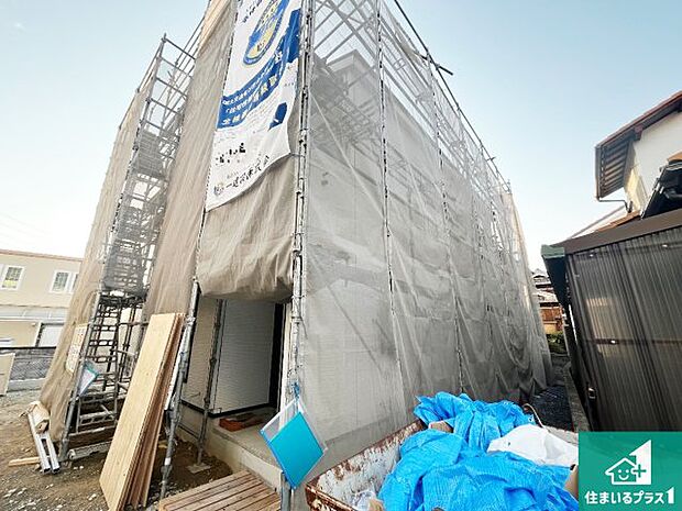 【外観】周辺は落ち着いた街並みの住宅地!子育てがしやすい住環境です!まだ未完成ですが、現地でしかわからない事もございます。是非一度ご覧ください。