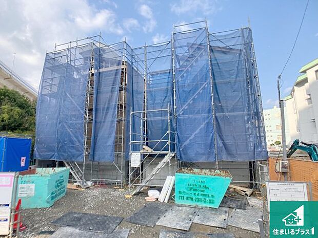 【外観】周辺は落ち着いた街並みの住宅地！子育てがしやすい住環境です！まだ未完成ですが、現地でしかわからない事もございます。是非一度ご覧ください。