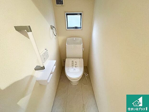 【トイレ】1・2階の2ヶ所にあるので、朝の忙しい時間の順番待ちもなく、深夜の利用にも大変便利です。