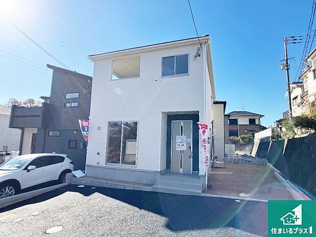 【外観】お客様に長く安心して住んでいだだける事にこだわった家づくり！住んでからのアフターサービスにもしっかりと取り組んでいます！