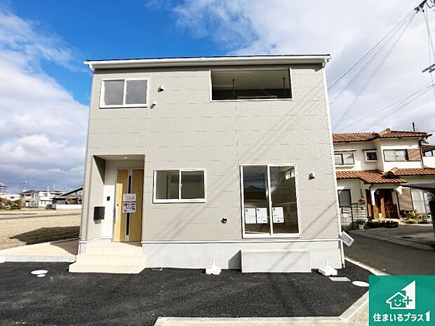 【外観】安心の10年保証！外観を美しく保ち、雨水で汚れを落とします！気になることがありましたら、お気軽にお問い合わせください！