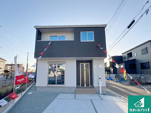 【外観】現在の進捗状況です！順調に作業進行中、完成が待ち遠しいです！詳細の間取り等、お気軽にお問い合わせください！