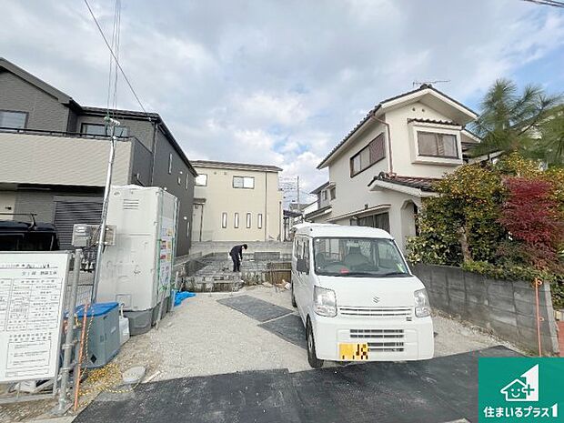 【外観】現在建築中!落ち着いた街並みで新生活を始めることが出来そう!周辺の物件も併せてご紹介させて頂きます!