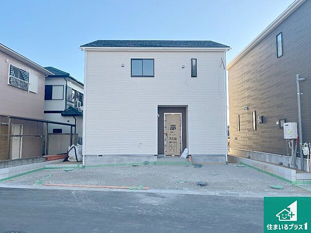 【外観】周辺は落ち着いた街並みの住宅地!子育てがしやすい住環境です!まだ未完成ですが、現地でしかわからない事もございます。是非一度ご覧ください。