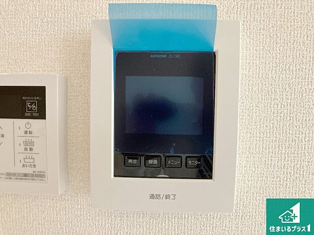 【カラーモニターインターホン】声だけでなく来訪者の姿や顔がモニターで確認できるので、小さなお子様がいらっしゃるご家庭でも安心できます！