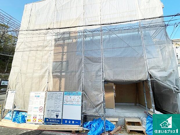 【外観】周辺は落ち着いた街並みの住宅地!子育てがしやすい住環境です!まだ未完成ですが、現地でしかわからない事もございます。是非一度ご覧ください。