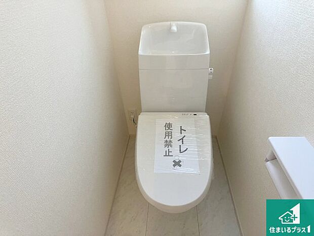 【トイレ】1・2階の2ヶ所にあるので、朝の忙しい時間の順番待ちもなく、深夜の利用にも大変便利です。