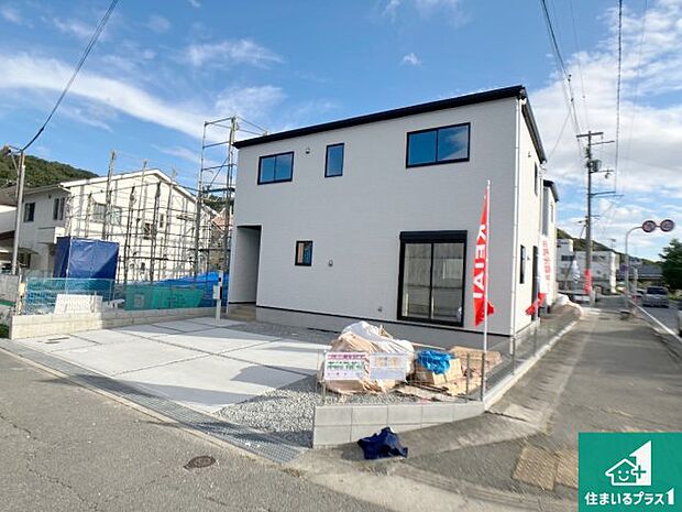 【外観】安心の10年保証！外観を美しく保ち、雨水で汚れを落とします！気になることがありましたら、お気軽にお問い合わせください！