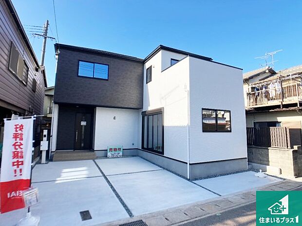 【外観】安心の10年保証！外観を美しく保ち、雨水で汚れを落とします！気になることがありましたら、お気軽にお問い合わせください！