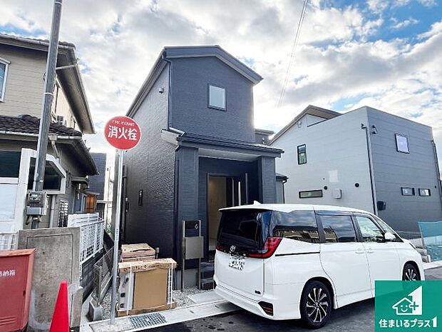 【外観】周辺は落ち着いた街並みの住宅地！子育てがしやすい住環境です！まだ未完成ですが、現地でしかわからない事もございます。是非一度ご覧ください。