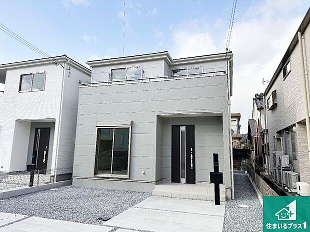 【外観】安心の10年保証！外観を美しく保ち、雨水で汚れを落とします！気になることがありましたら、お気軽にお問い合わせください！