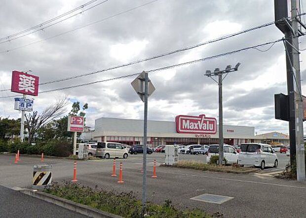 マックスバリュ 水足店