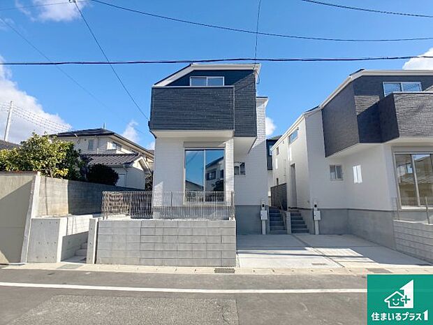 【外観】安心の10年保証！外観を美しく保ち、雨水で汚れを落とします！気になることがありましたら、お気軽にお問い合わせください！