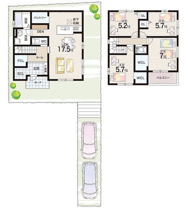 【4LDK】○人丸小学校・・・徒歩14分 ○大蔵中学校・・・徒歩12分
