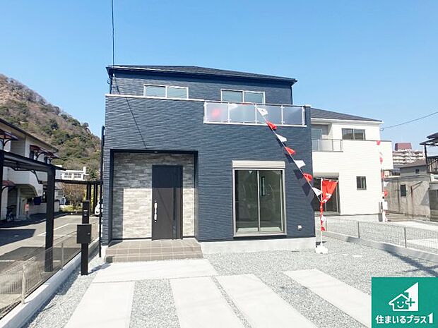 【外観】安心の10年保証!外観を美しく保ち、雨水で汚れを落とします!気になることがありましたら、お気軽にお問い合わせください!