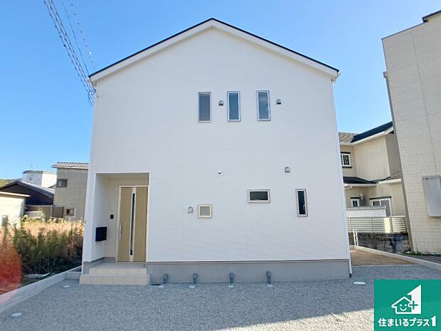 【外観】安心の10年保証!外観を美しく保ち、雨水で汚れを落とします!気になることがありましたら、お気軽にお問い合わせください!