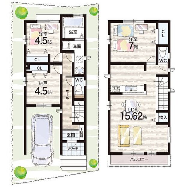 【2LDK+S(納戸)】○人丸小学校・・・徒歩12分 ○大蔵中学校・・・徒歩8分