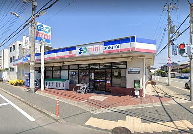 生活協同組合コープこうべ コープミニ太寺