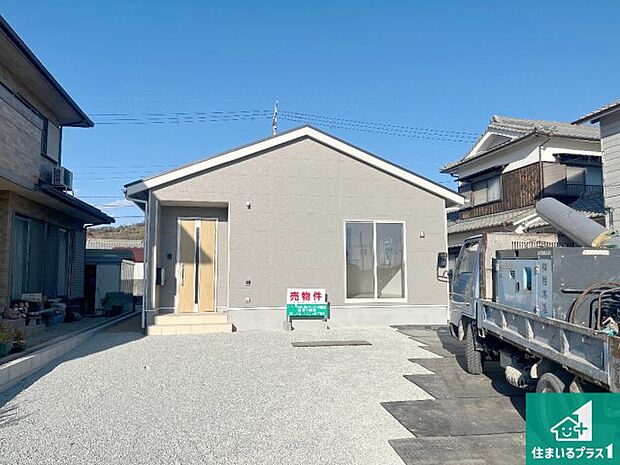 【外観】安心の10年保証!外観を美しく保ち、雨水で汚れを落とします!気になることがありましたら、お気軽にお問い合わせください!