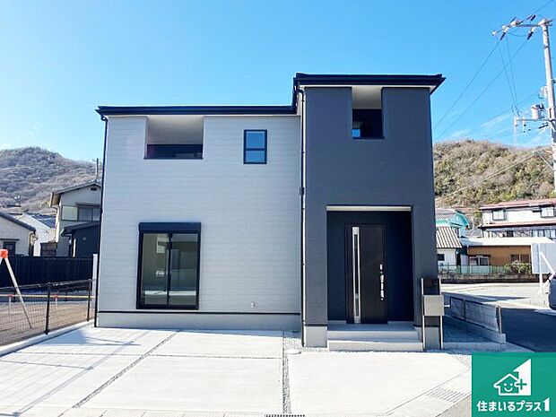 【外観】安心の10年保証!外観を美しく保ち、雨水で汚れを落とします!気になることがありましたら、お気軽にお問い合わせください!