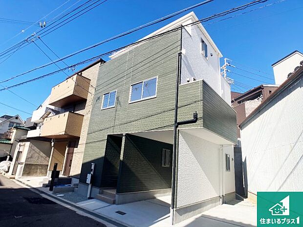 【外観】安心の10年保証!外観を美しく保ち、雨水で汚れを落とします!気になることがありましたら、お気軽にお問い合わせください!