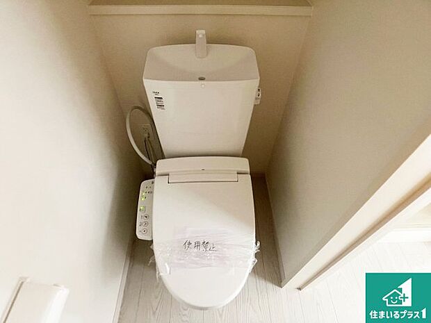 【トイレ】1・2階の2ヶ所にあるので、朝の忙しい時間の順番待ちもなく、深夜の利用にも大変便利です。