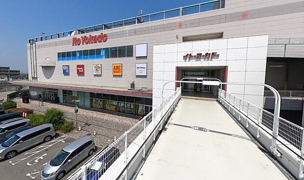 イトーヨーカドー明石店