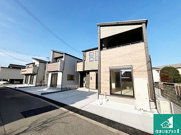 【外観】安心の10年保証!外観を美しく保ち、雨水で汚れを落とします!気になることがありましたら、お気軽にお問い合わせください!