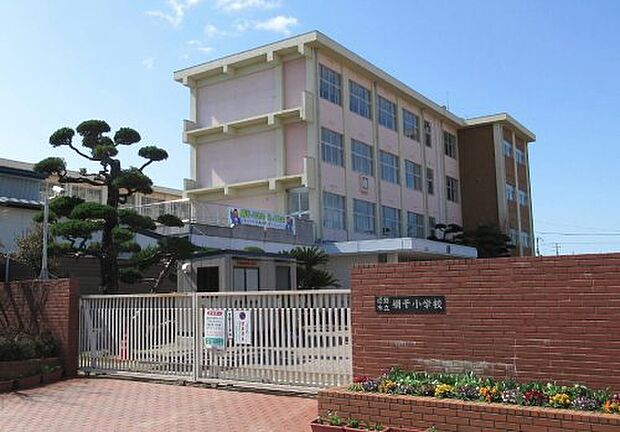 姫路市立網干小学校