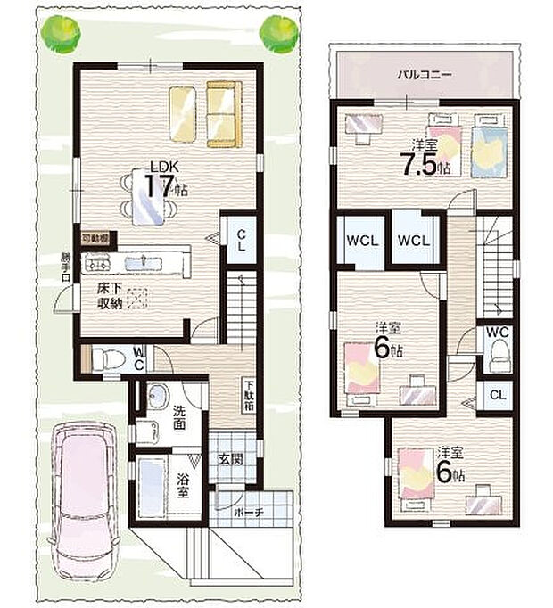 【3LDK】○松が丘小学校・・・徒歩7分 ○朝霧中学校・・・徒歩10分