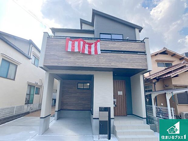 【外観】安心の10年保証!外観を美しく保ち、雨水で汚れを落とします!気になることがありましたら、お気軽にお問い合わせください!