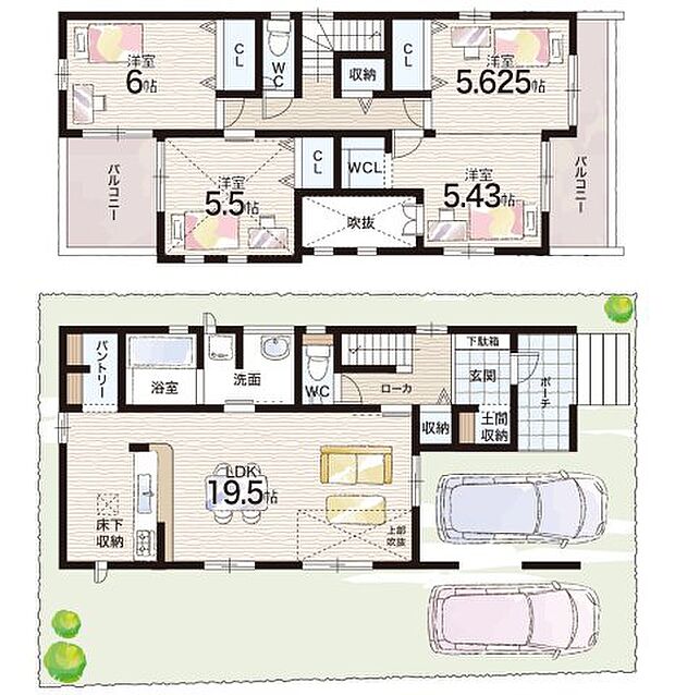 【3LDK】○広峰小学校・・・徒歩8分 ○広嶺中学校・・・徒歩14分