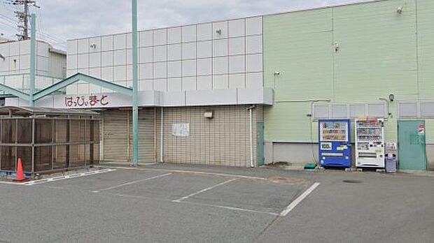 大津ショッピングセンターはっぴぃまーと