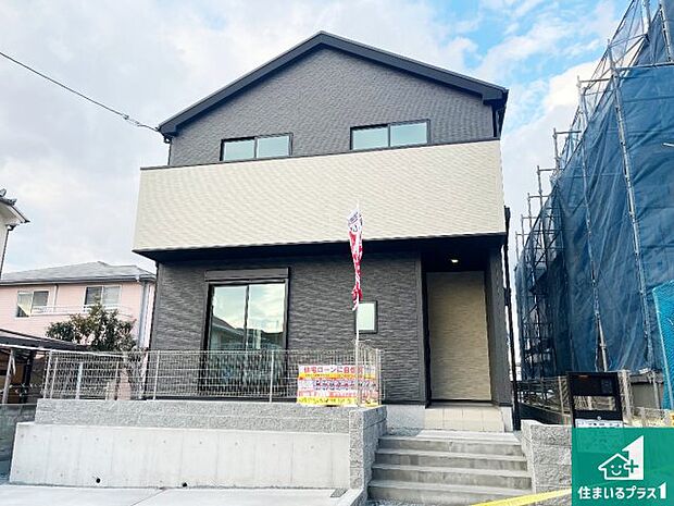 【外観】お客様に長く安心して住んでいだだける事にこだわった家づくり!住んでからのアフターサービスにもしっかりと取り組んでいます!