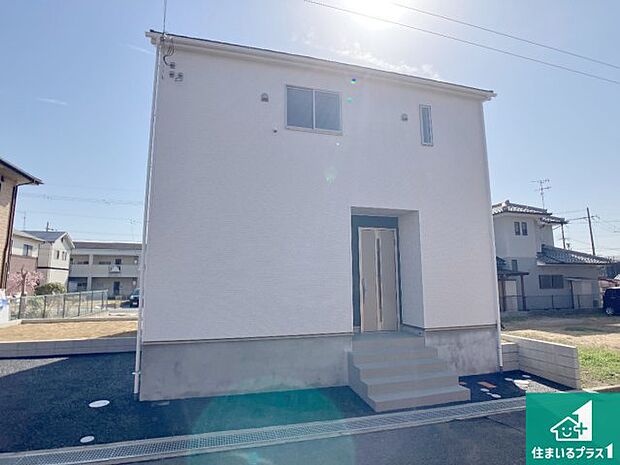 【外観】お客様に長く安心して住んでいだだける事にこだわった家づくり！住んでからのアフターサービスにもしっかりと取り組んでいます！