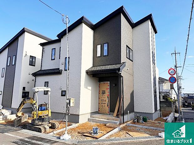 【外観】安心の10年保証!外観を美しく保ち、雨水で汚れを落とします!気になることがありましたら、お気軽にお問い合わせください!