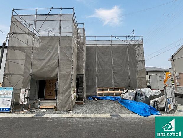 【外観】周辺は落ち着いた街並みの住宅地!子育てがしやすい住環境です!まだ未完成ですが、現地でしかわからない事もございます。是非一度ご覧ください。
