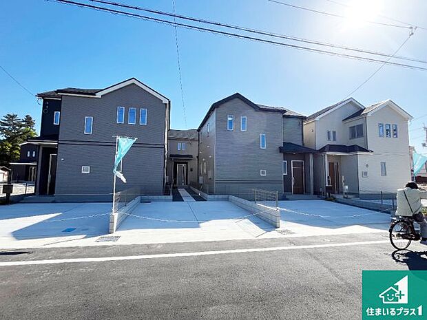 【外観】お客様に長く安心して住んでいだだける事にこだわった家づくり!住んでからのアフターサービスにもしっかりと取り組んでいます!